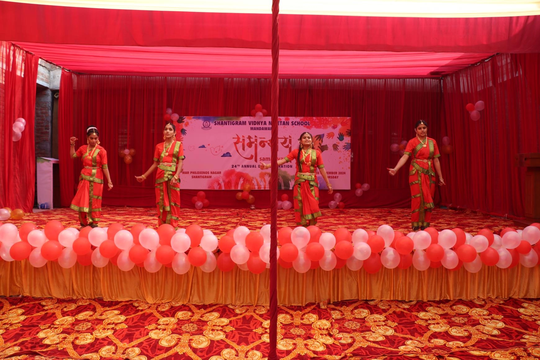 Annualfunction (25)